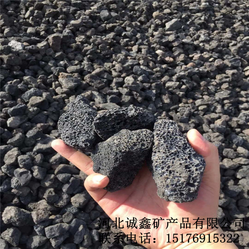 灵寿诚鑫供应火山石颗粒 多肉火山石 优质火山岩