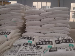 重庆四川葡萄糖酸钠水泥建筑缓凝剂外加剂生产厂家