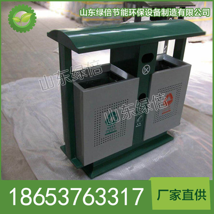 环保绿色分类钢制户外垃圾桶参数 坚固耐用