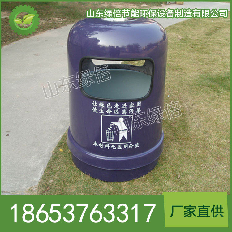 玻璃钢户外分类果皮箱 玻璃钢户外果皮箱功能特点 坚固耐用