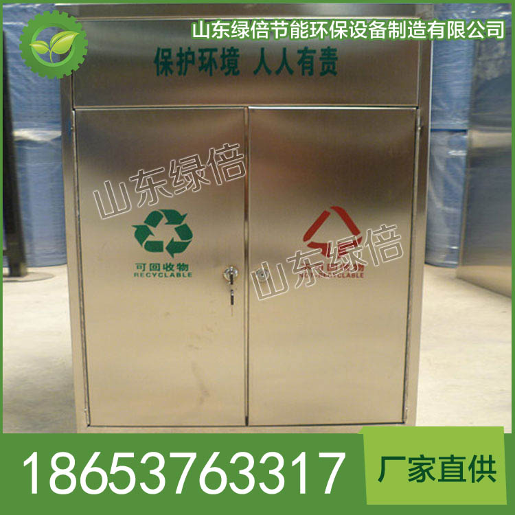 分类不锈钢垃圾桶特点 不锈钢垃圾桶厂家 经济实惠
