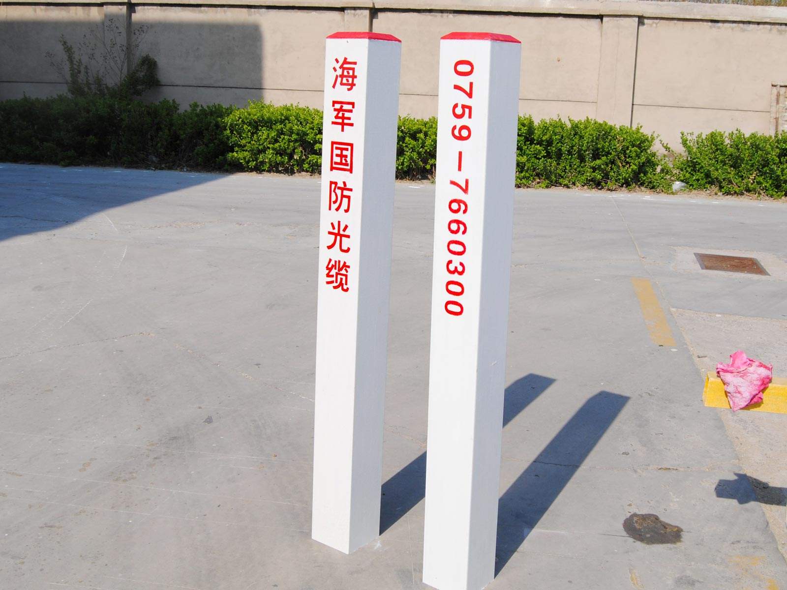 复合材料玻璃钢标示柱 里程碑百米桩 道路安全警示牌