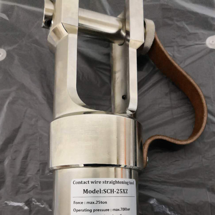 SCH-25XZ KORT接触网硬点处理装置接触网局部液压校直接触线钳头