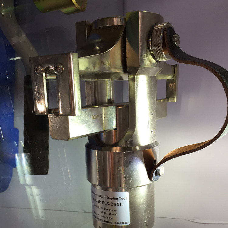 充电式接触线校直器EZ-150电动液压局部校直器电车线硬点处理装置