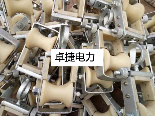 双轮换线滑车、电缆放线双轮滑车 大小滑轮放线通用滑车