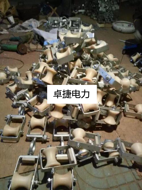 双轮放线滑车电力施工旧线换新线滑车OPGW双轮换线滑车
