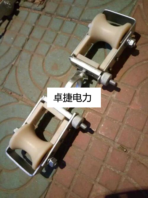 导线换线滑轮上下双轮放线滑车 上扬下压放线滑车