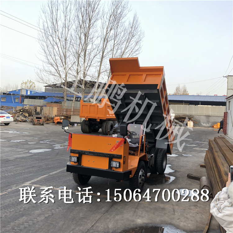矿山运输自卸车 镍矿四不像车运输喷浆料