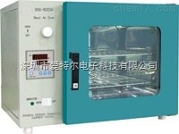 干燥箱专卖 干燥箱维修 干燥箱配件 爱特尔供