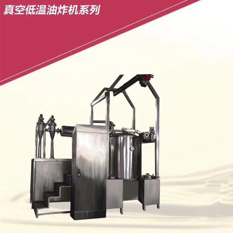 万顷隆牌金丝小枣油炸机为厂家 