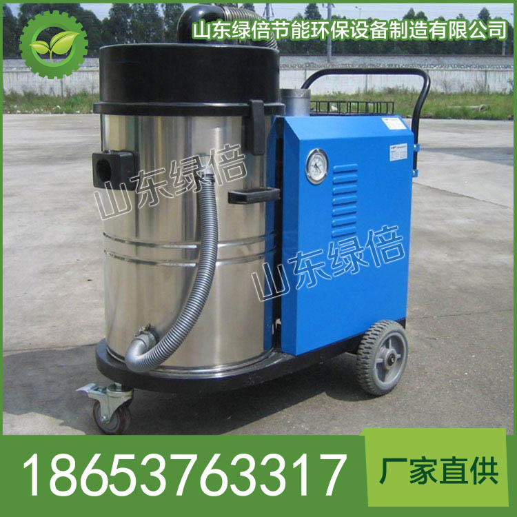 LC100大型工业吸尘器质量 工业吸尘器厂家 价格优惠