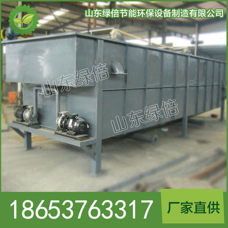 涡凹气浮机特点 污水处理设备价格 坚固耐用
