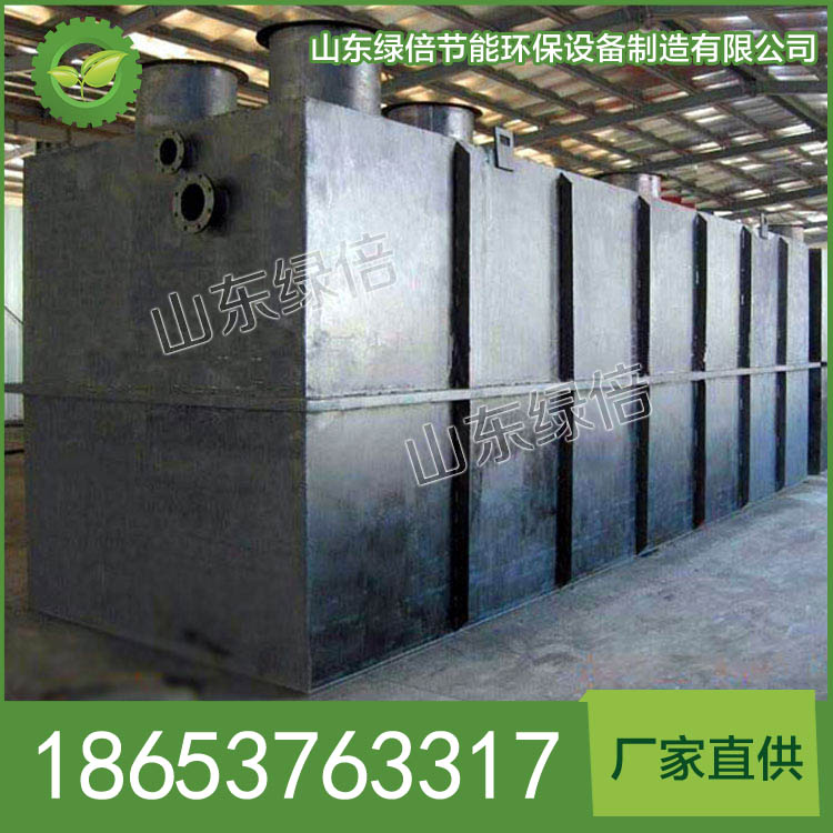 地埋式污水处理设备价格 污水处理设备特点 坚固耐用