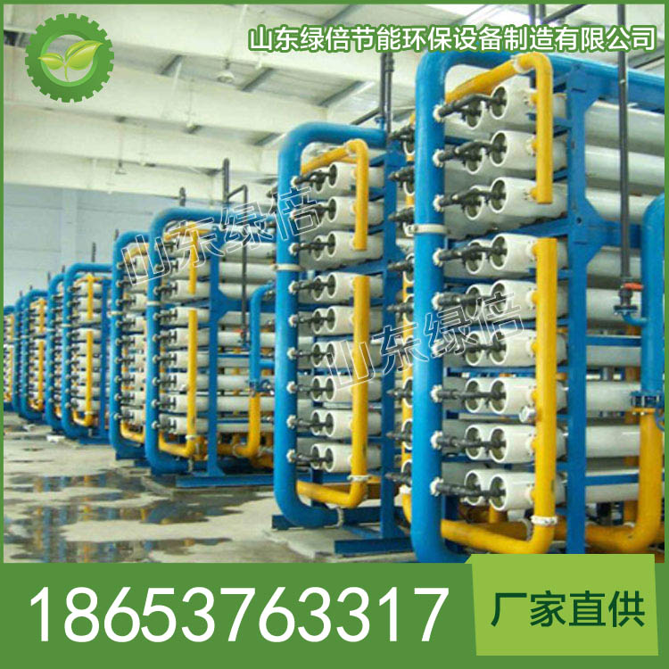 工业污水处理设备价格 工业污水处理设备功能 坚固耐用