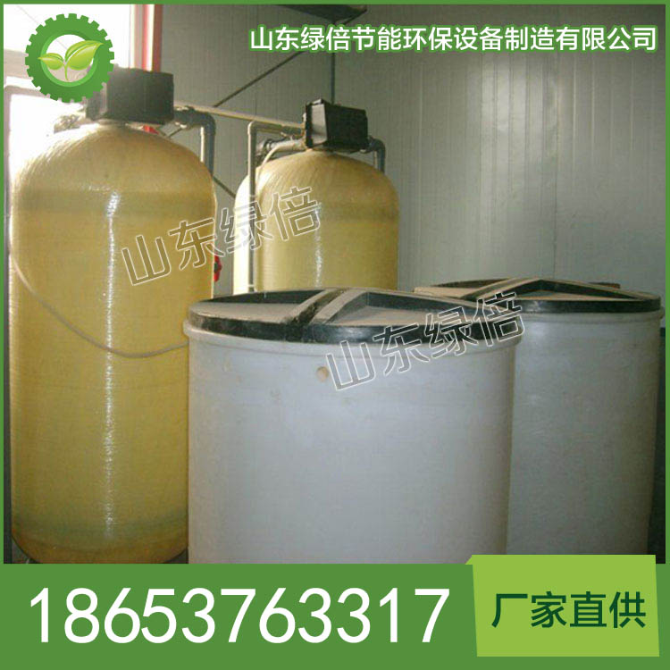 全自动锅炉软水器价格 厂家直销锅炉软水器 运行稳定