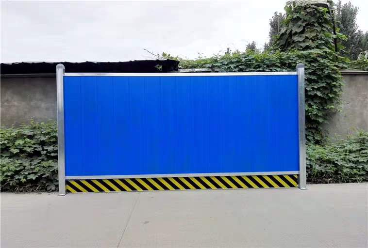 加厚pvc围挡市政施工安全围蔽隔离挡板交通工程建筑道路防撞围墙