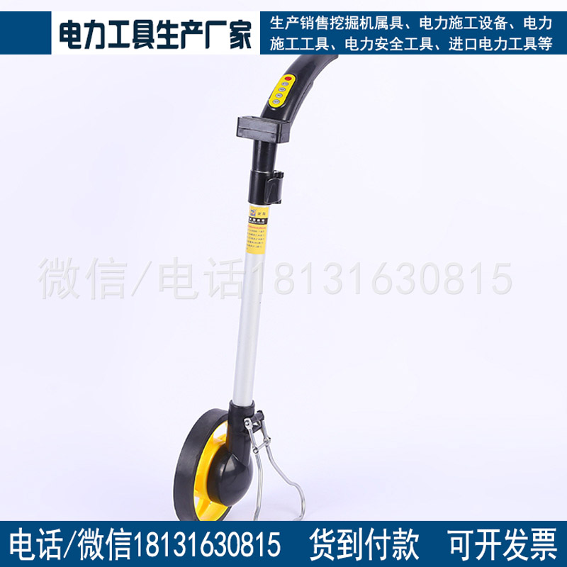伸缩数显测量轮手推式测距车数显小轮测距仪电子手动五金工具