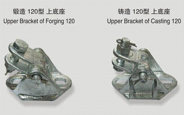 中心锚结绝缘子与中心锚结线夹、定位管支撑CJL375-05