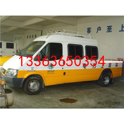 承装承修承试设备定制电力工程车5座许可证所需工具设备