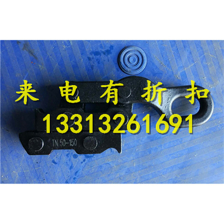 适用线材16-300德式卡线器铁路蛙式卡线器X-I卡线器