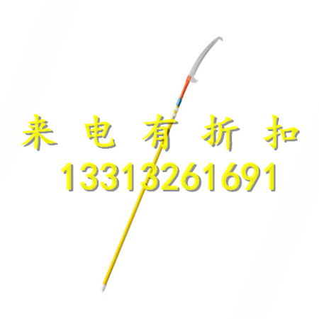 手动绝缘高枝锯G-GZ-2手动绝缘修剪器绝缘手动高枝锯