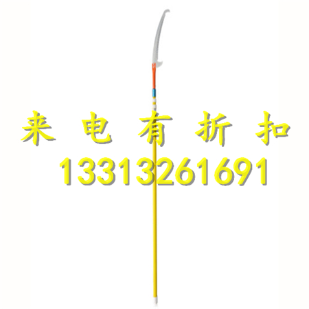 玻璃钢高枝锯绝缘高枝锯G-GZ-2手动绝缘高枝锯绝缘锯