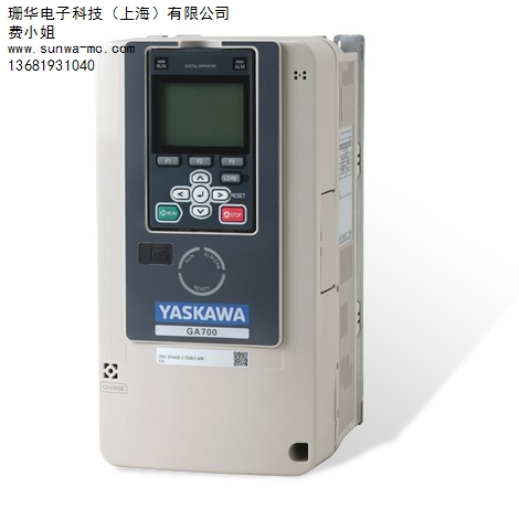 爱迪阳光万用太阳能--家用小型发电机
