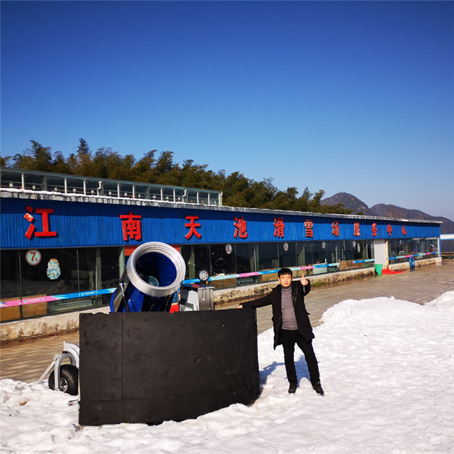 河北人工造雪机生产厂家 高温造雪机多少钱滑雪场造雪机