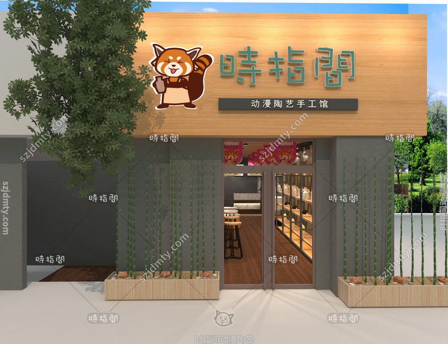 DIY陶艺店装修如何设计