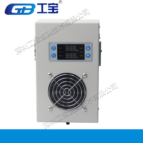 深圳工宝GB-7060T智能除湿装置质量保证