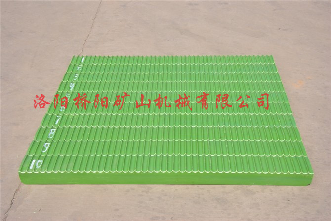 环保绞车用塑料衬板 耐磨PP塑料衬板