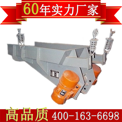 GZG振动给料机批发厂家 振动给料机鹤壁通用