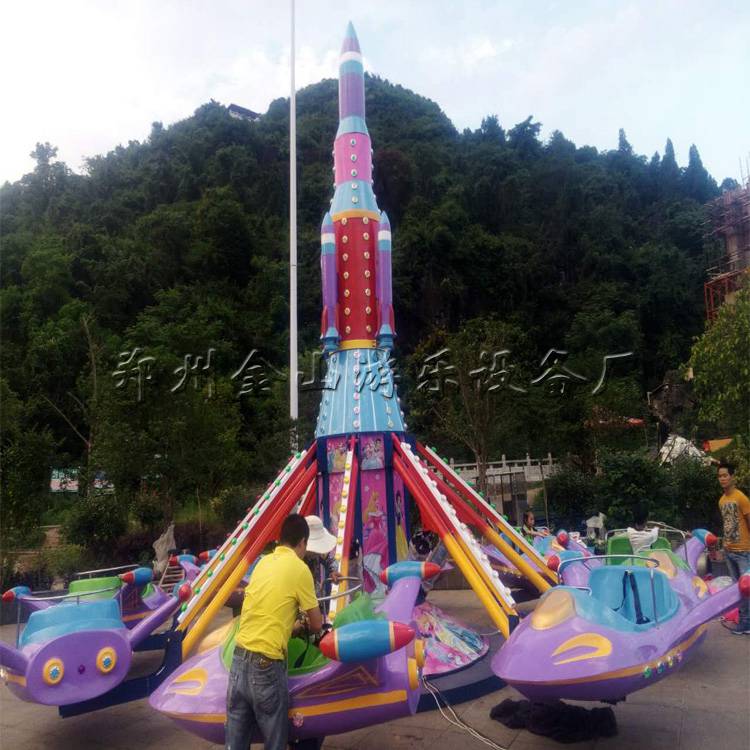 自控类游乐设备自控飞机金山游乐设备厂家直供