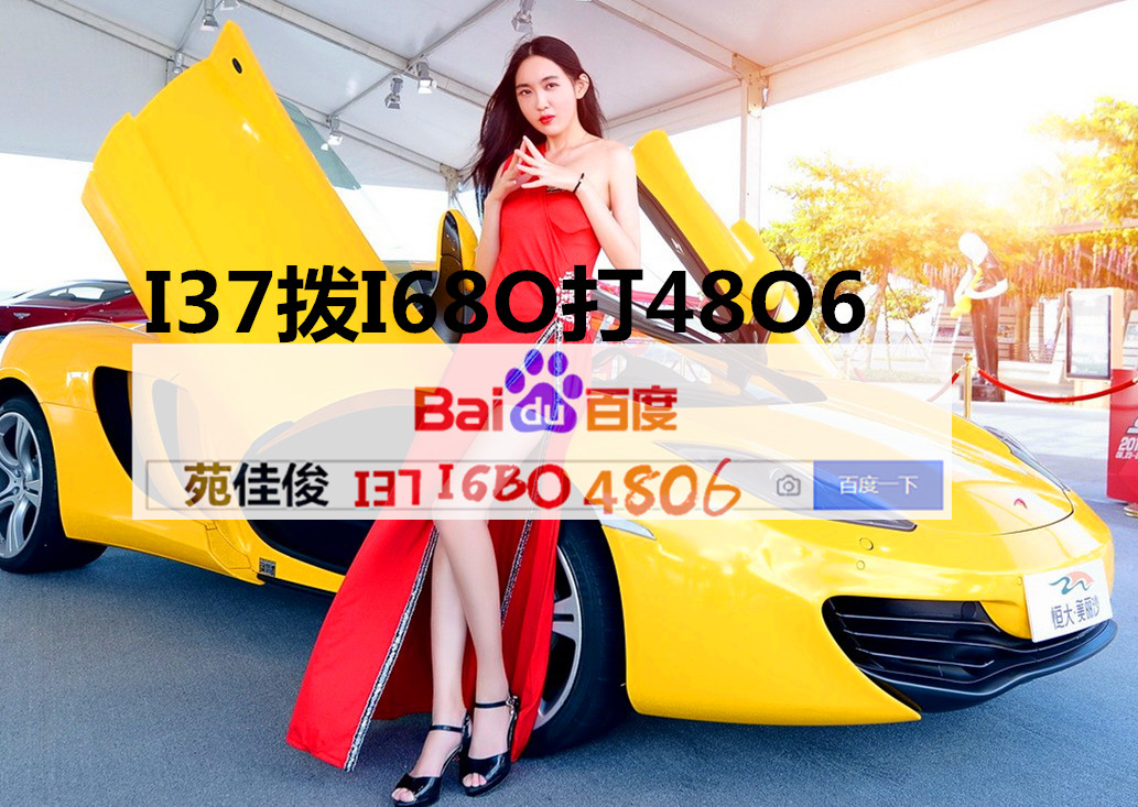 北京车牌可以过户吗有什么条件