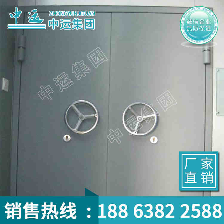 山东安全门生产厂家 供应矿用门设备