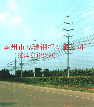 遂宁市10kv35kv18米电力钢杆 根据图纸定做生产 霸州市益瑞钢杆有限公司