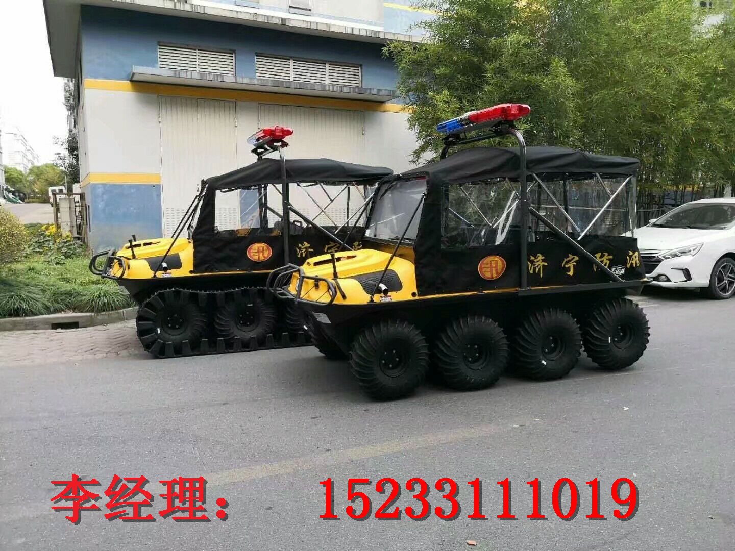 防汛水陆两栖特种车_山东水陆两栖救援车_特重两栖车