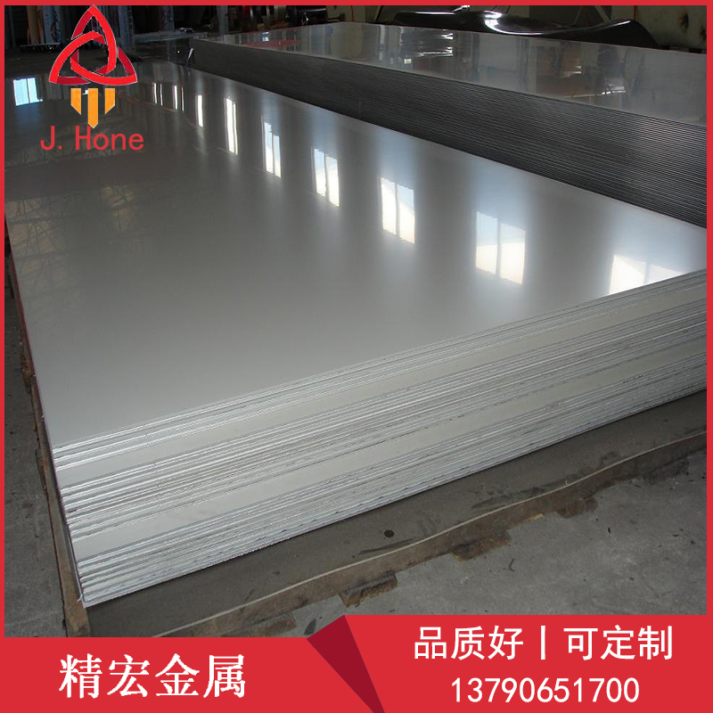 7075-t6铝棒优质7075铝棒可加工定做