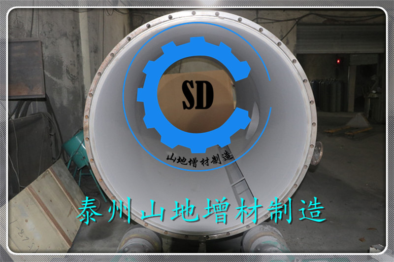 耙式混合机内壁喷涂