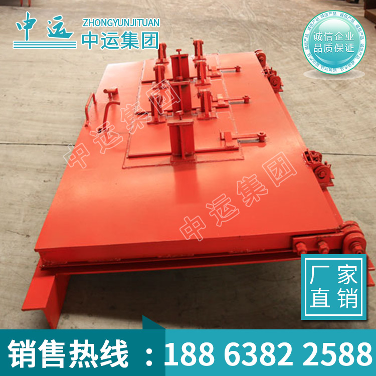 中运FH系列炸药库抗冲击波活门生产厂家 供应矿用门