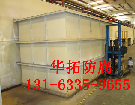 麻城循环水池玻璃钢防腐施工方法