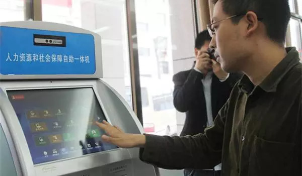 广州市劳务派遣，广州人事社保代理，广州人力资源服务