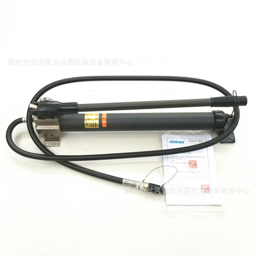 现货供应单动式手动液压泵 HP-700A手动泵 超高压手动泵