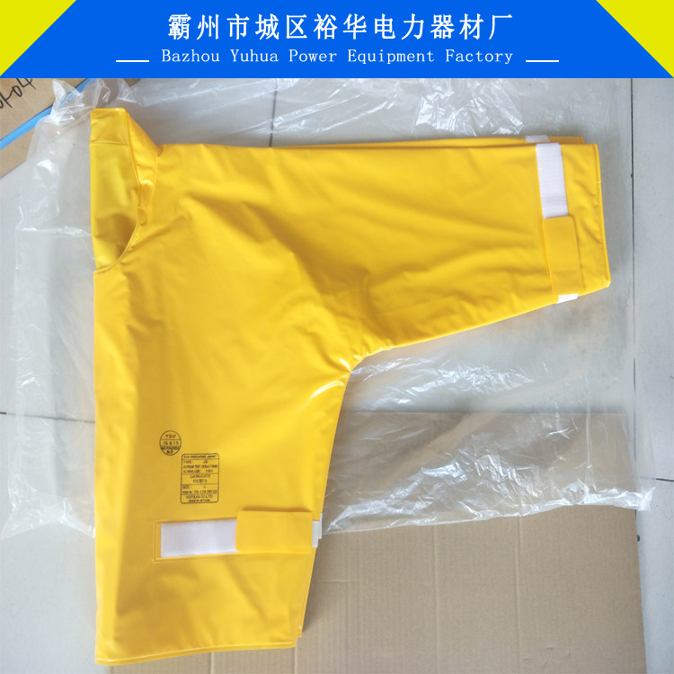 电工专用绝缘服电工防护操作服消防电绝缘服绝缘防护服