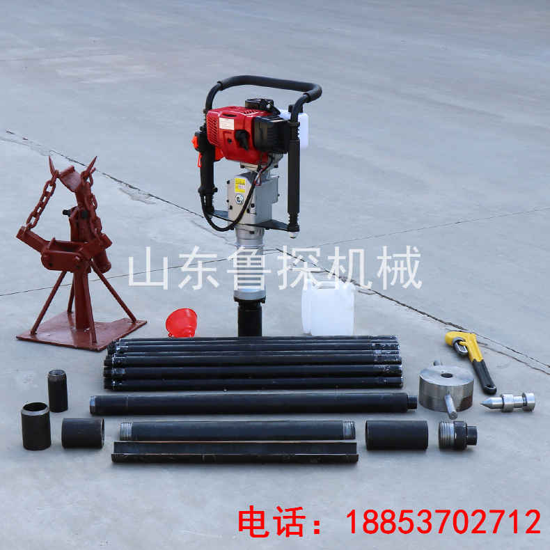 山东鲁探轻便式浅层土壤取样钻机 QTZ-3小型手持式取土钻机