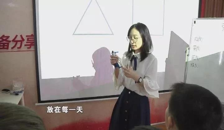 想办一家中小学课外辅导班需要什么程序