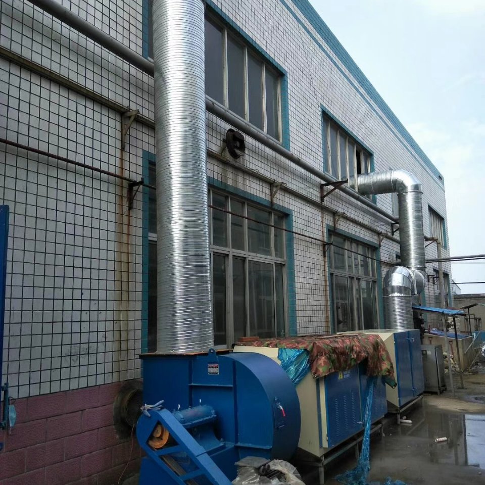 供应江苏五金喷涂废气处理设备 光氧催化废气处理成套设备