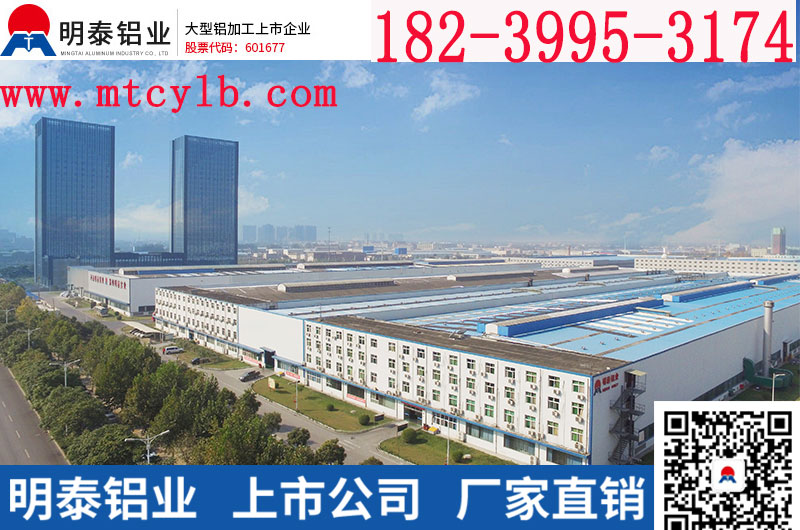 宁波电子箔3003铝箔厂家