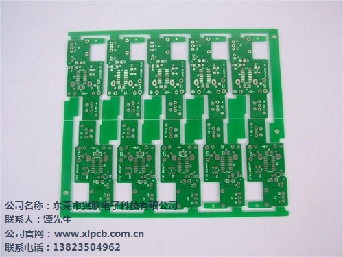 东莞pcb打样厂家 兴联公司