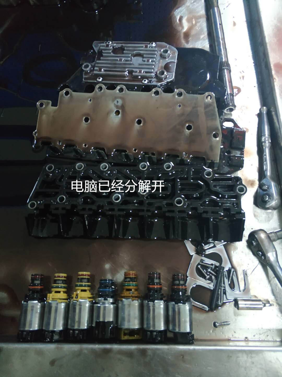 天津通用科鲁兹冲击顿挫故障维修